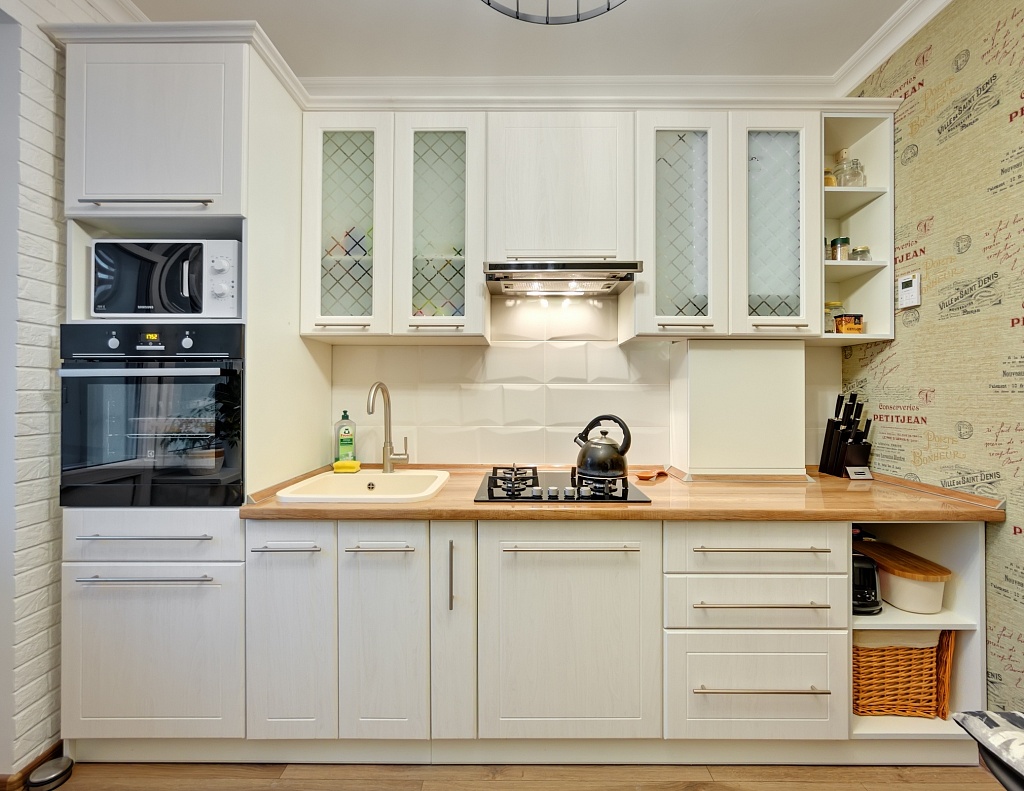 Kitchen Remodel