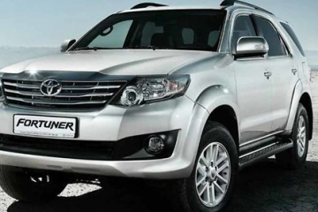 Fortuner Car Second Hand