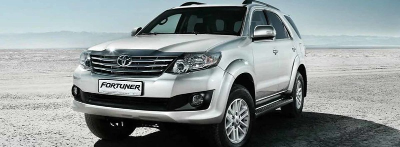 Fortuner Car Second Hand