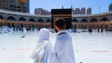 Prepare for Umrah