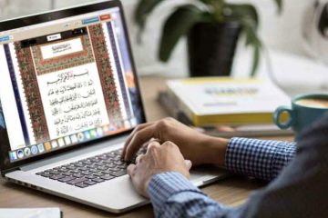 Learning Quran academy