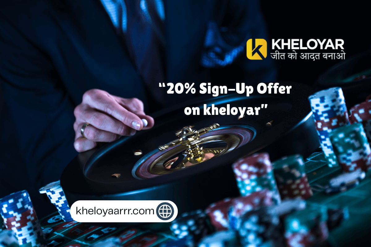 kheloyar