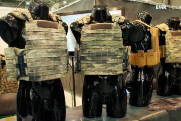Global Bulletproof Vest Market